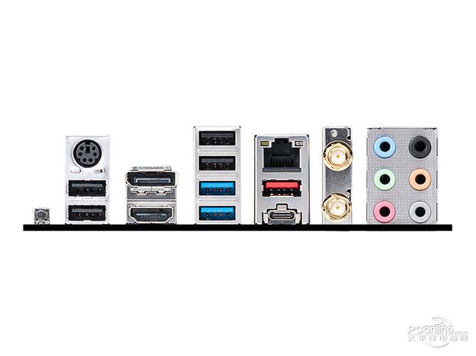 Motherboard CPU socket and performance components