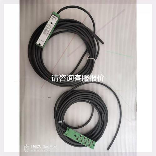 ATX motherboard with RGB lighting and expansion slots