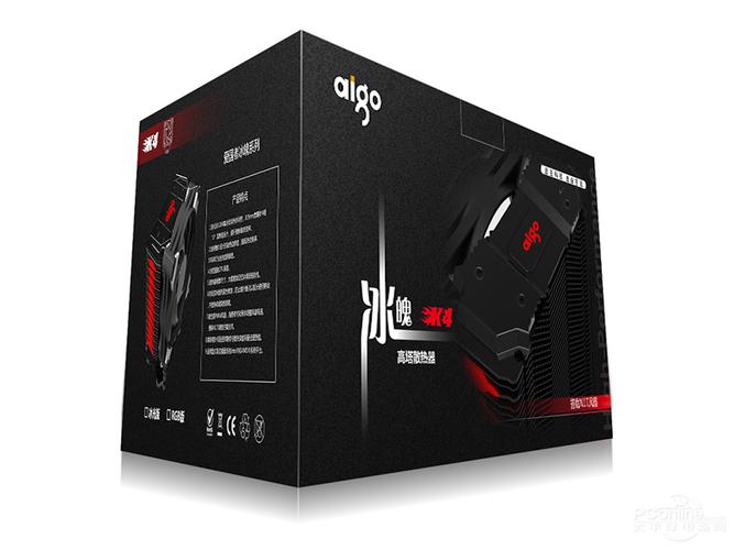 电脑硬件性能测试仪表盘