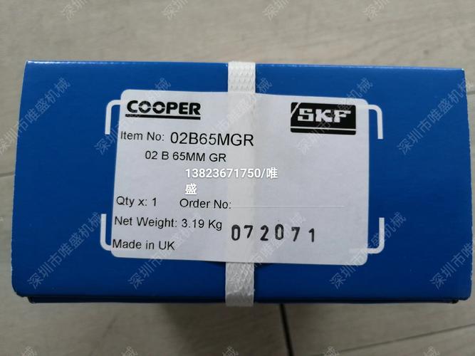 DIEWU TXB128 4NVME vs 华硕Xonar Phoebus 深度对比