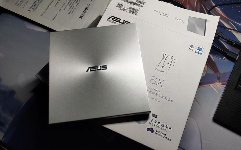 硬件散热和功耗示意图