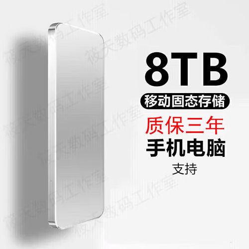 电脑硬件安装场景