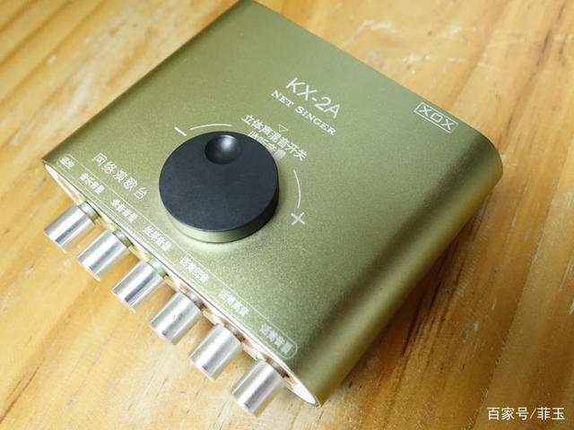 音频波形图显示高质量录音效果