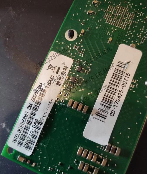 智比奈特X710-DA4 vs Mellanox MCX75310AAS-HEAT 深度对比