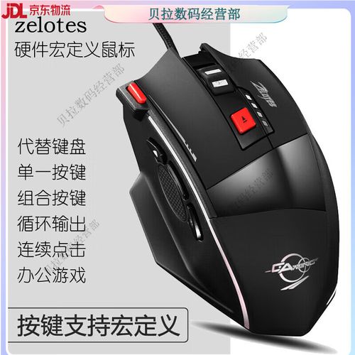 选购建议场景图