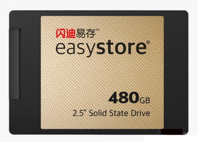 闪迪易存SATA III（480GB）评测：高性价比消费级固态硬盘，读写速度稳定可靠