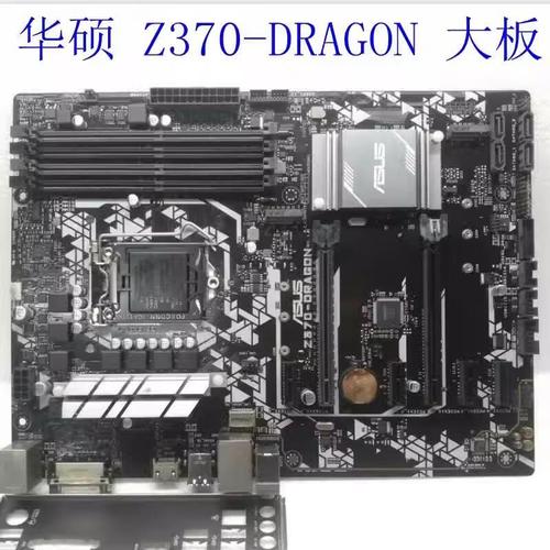 华硕主板在PC平台中的性能表现