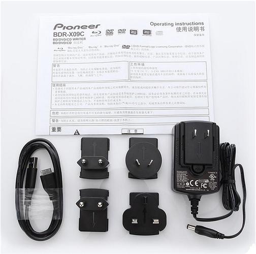 硬件散热和功耗管理