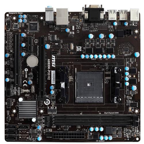 电脑散热风扇与主板散热场景