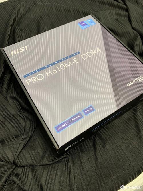 计算机主板绿色电路板设计