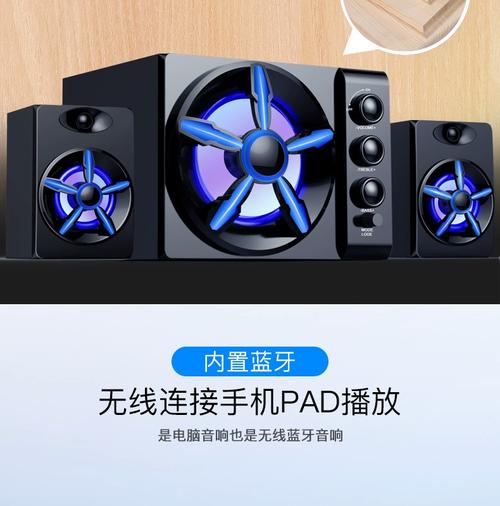 电子设备功耗测量