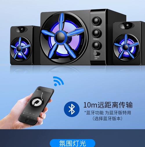 音箱播放音乐场景