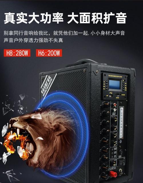 音频波形和频率分析