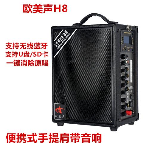 电子设备散热设计