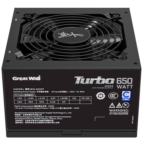 电脑电源硬件安装视图