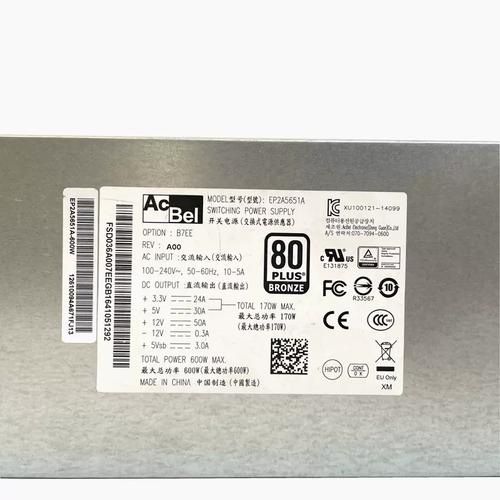 电源散热风扇运行特写