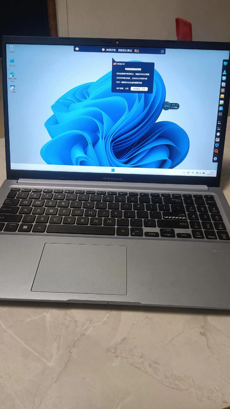 华硕R5 230-SL-2GD3-L深度评测：入门级显卡的静音办公之选