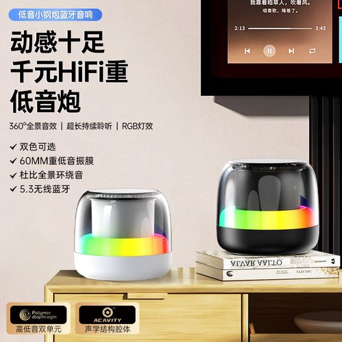 电脑硬件选购建议