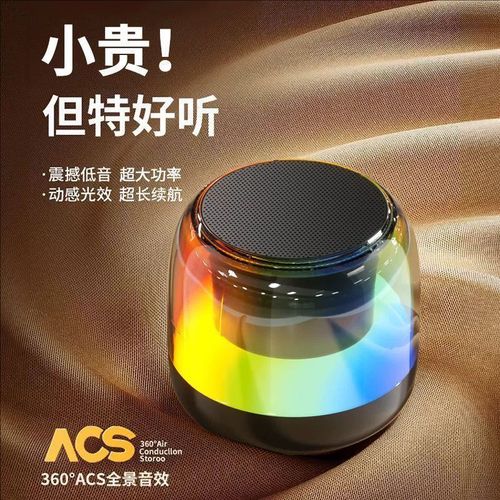 风扇性能测试场景