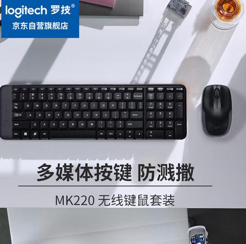 电池和节能图标