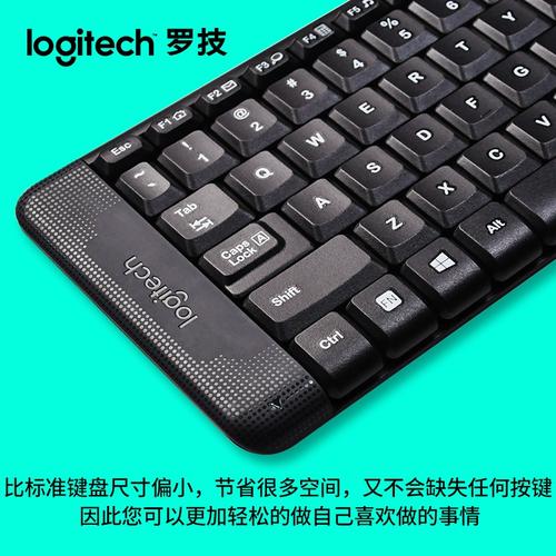 技术规格图表展示