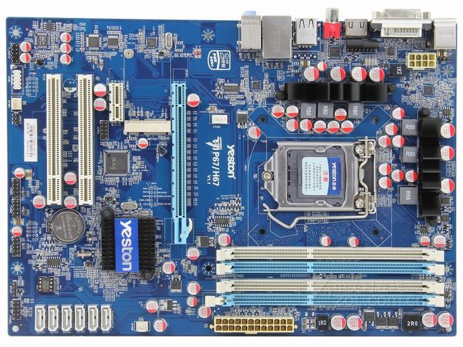 Budget PC setup with motherboard