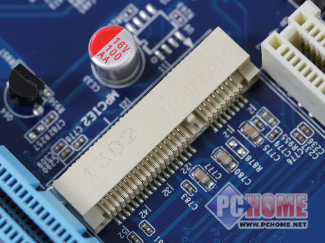 Intel H67 chipset close-up