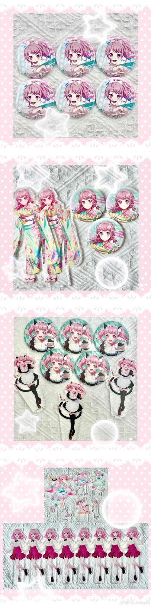 用户选购电脑外设场景