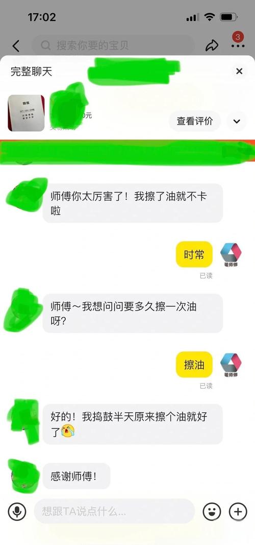 银欣电源整体推荐展示