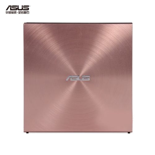 华硕SDRW-08U5S-U外置DVD刻录机评测：便携高效，USB 2.0时代的可靠选择