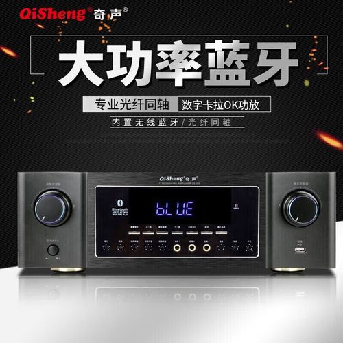 奇声Q59 vs 漫步者R102V 深度对比