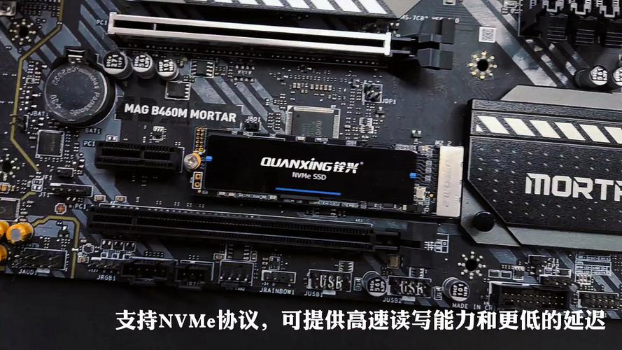 电脑性能测试界面