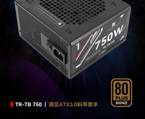 电脑电源内部散热细节