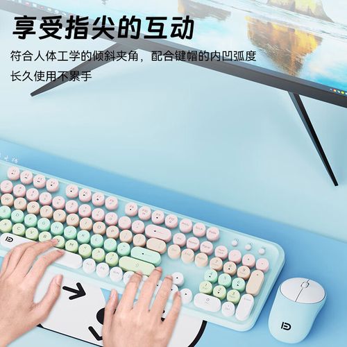 鼠标精准度测试图