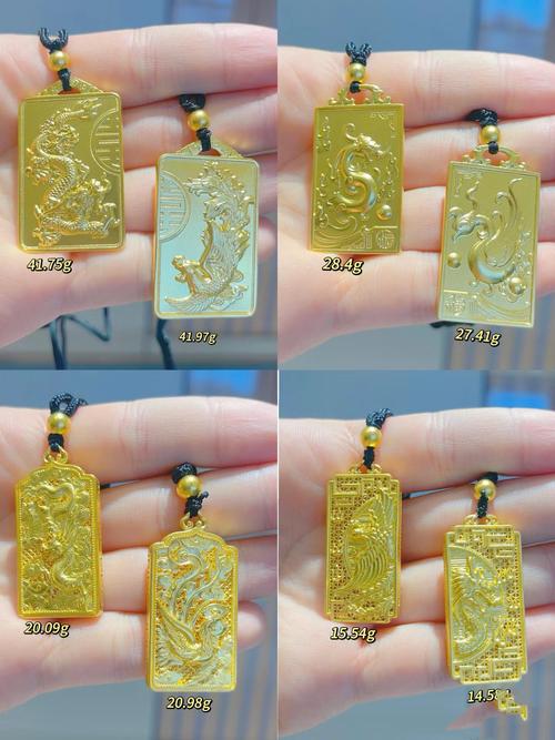 硬件速度对比图