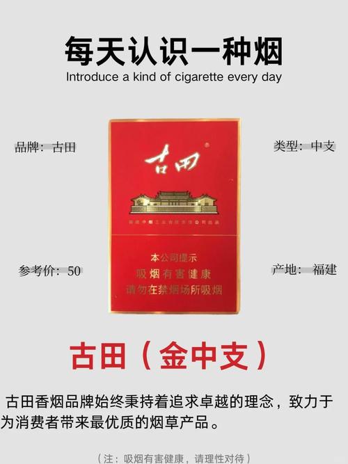 电脑升级示意图