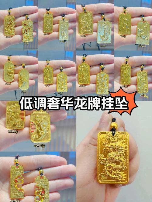 性价比分析示意图