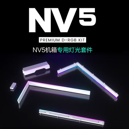 机箱内部硬件安装效果