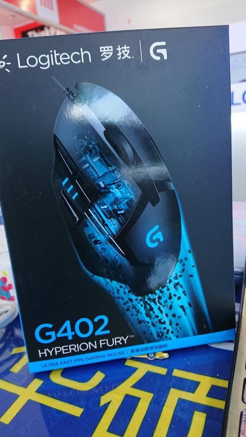 键盘接口和线材