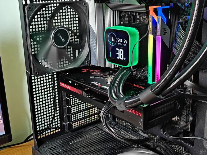 Power supply cooling system close-up