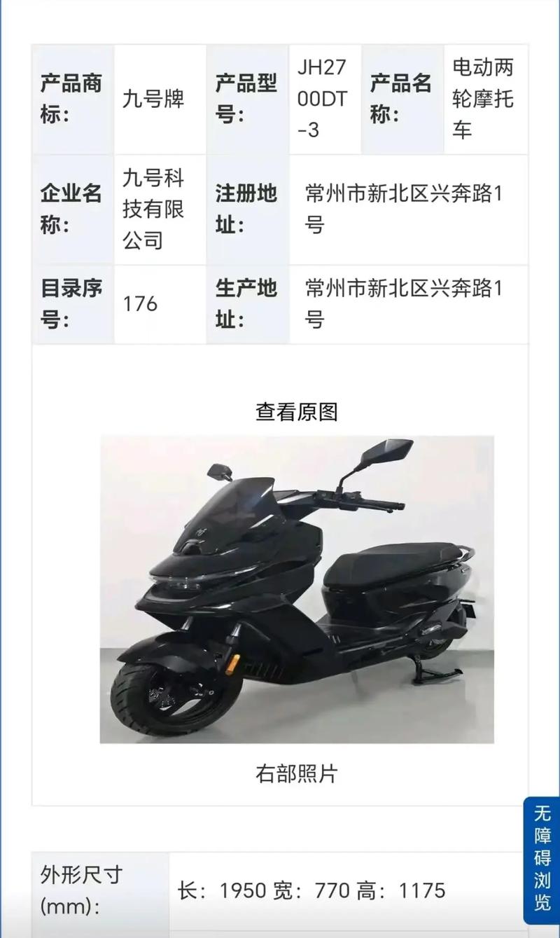 电脑硬件选购建议图示