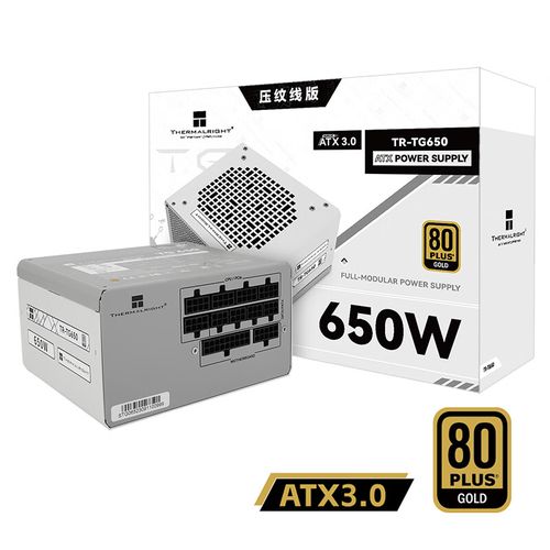 电脑硬件组装电源选择