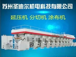 电脑散热性能图表