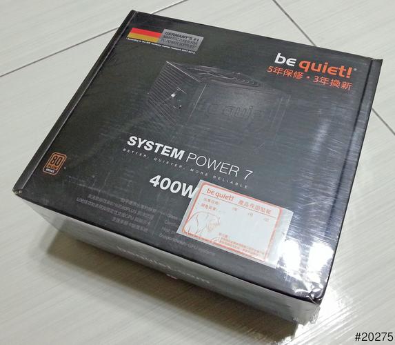 电脑硬件选购建议