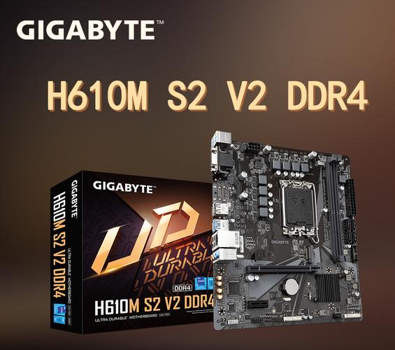 DDR4内存插槽和存储接口