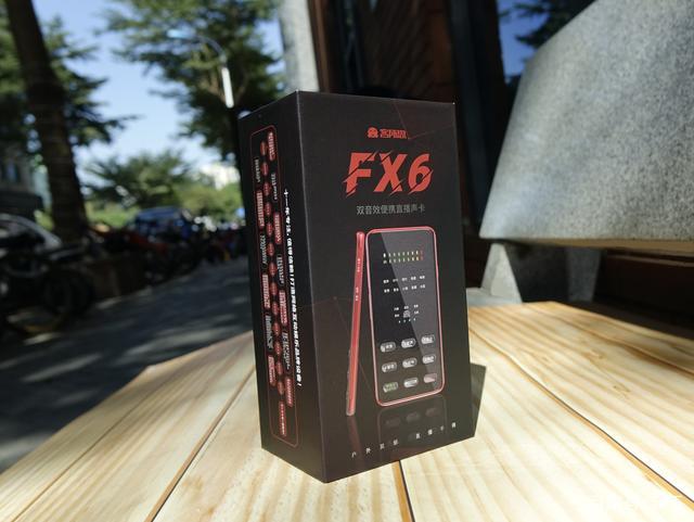 性价比分析示意图