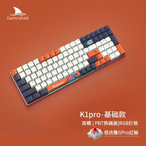 无线连接使用演示