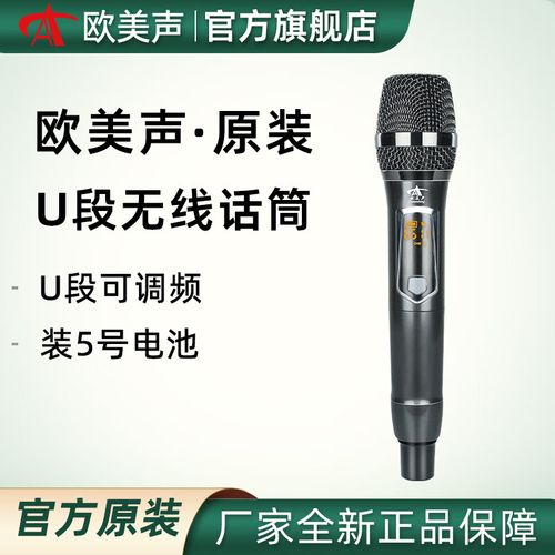 Hardware selection guide