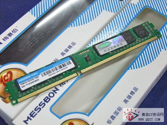 电脑内部散热风道示意图