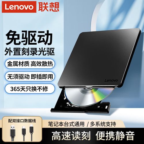 硬件规格参数图表